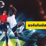GGbet Thailand