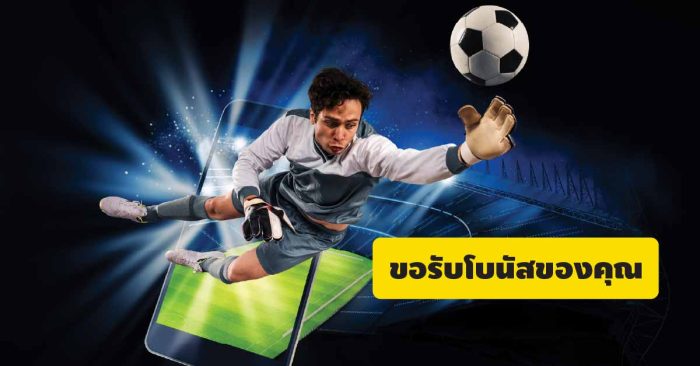 Bet365