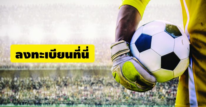 ทาง เข้า dafabet มือ ถือ